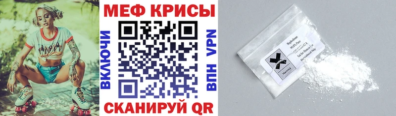 Названия наркотиков Талица Канабис  СОЛЬ  ГАШ  КОКАИН 