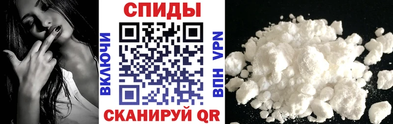 хочу наркоту  Талица  Амфетамин VHQ 