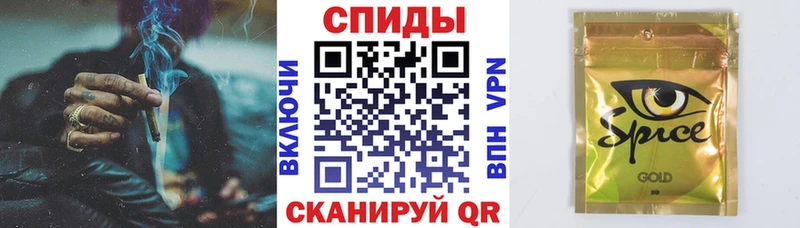 Бутират 99% Талица
