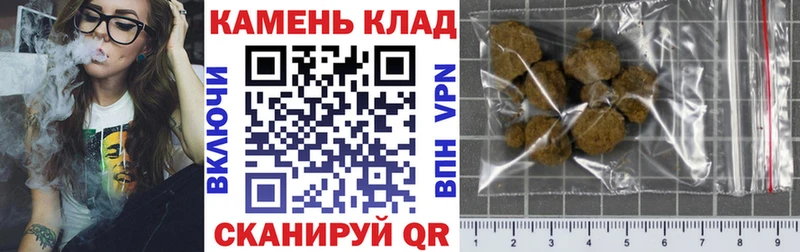 цены   Талица  ГАШ Cannabis 