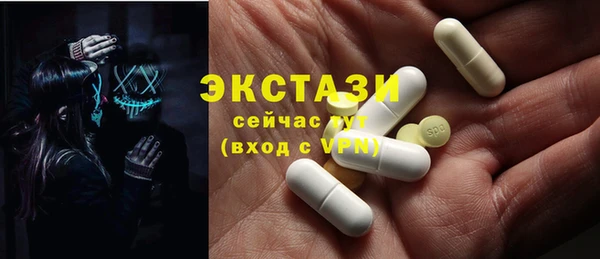 ешки Алексин