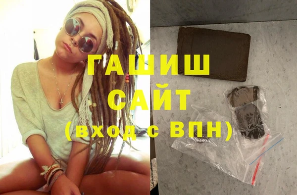 мефедрон Алзамай