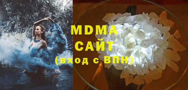 мефедрон Алзамай
