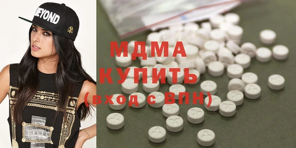 мефедрон Алзамай