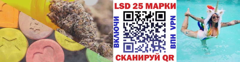 ЛСД экстази ecstasy blacksprut Талица