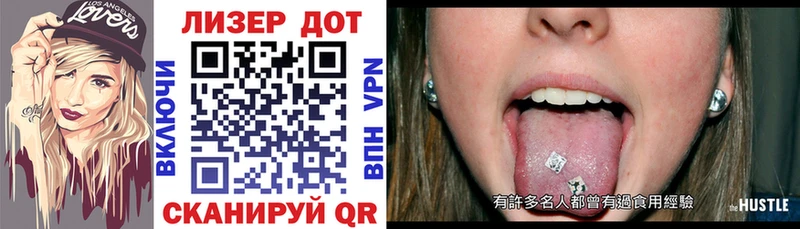 Марки N-bome 1,5мг  Талица 