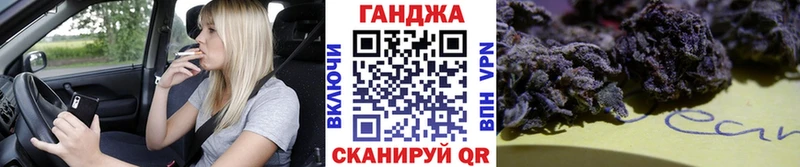МАРИХУАНА VHQ  Талица 